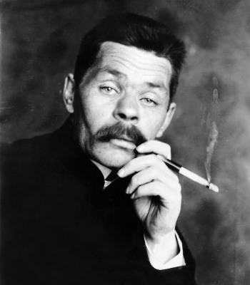 0111206323-Gorky.jpg