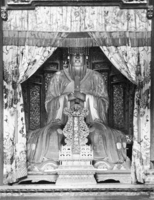 ph_0111203451-Confucius.jpg