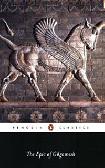 The Epic of Gilgamesh Overview